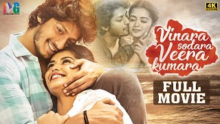 Vinara Sodara Veera Kumara Latest Full Movie 4K | Sreenivas Sai | Priyanka Jain | Tamil Dubbed