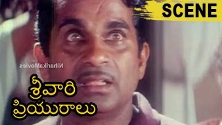 Brahmanandam Hilarious Comedy With Satyanarayana - Srivari Priyuralu Movie Scenes