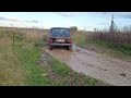 lada niva bronto cordiant off road os 501 235 75 r15