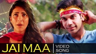 Jai Maa Song Review | Behen Hogi Teri | Rajkummar Rao & Shruti Haasan
