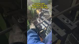 普电立式中频点焊机应用于钣金行业-焊接不锈钢2.0mm展示道具