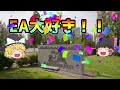 【ゆっくり実況／bf2042】シーズン6ってマ！？♯78【battlefield2042】