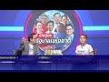 เปิดสูตรรัฐบาลแห่งชาติ เนชั่นกรองข่าว nationtv22