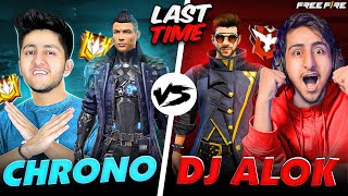 Chrono Vs Dj Alok Last Time 😭 Bye Bye Chrono - Garena Free Fire