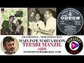 MAIN INPE MARTA HOON | MOHAMMAD RAFI , ASHA BHOSLE | TEESRI MANZIL - 1966