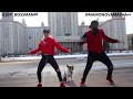 Alkaline - Impact / dancehall choreo by Jiff Di Bossman