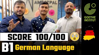 B1 German Language | Best German Classes in India | German Classes in Gujarat | Goethe Institute