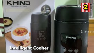 Khind portable Intelligent Cooker Quick View And Unboxing | Home Appliance Malaysia Smart Cooker