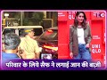 3 साल के jeh की तरफ बढ़ रहा था हमलावर saif बीच में ना आते तो..kareena kapoor ने पुलिस को क्या बताया