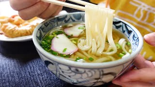 【秘境も秘境!!山の上!!超穴場の個人的にめちゃくちゃ好きな麺!!】香川最高峰の安すぎる天ぷらもある讃岐うどんの名店【山の家】香川県まんのう町