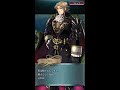 feh 大英雄戦カミュ インファナル攻略