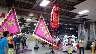 107台北濱江市場福德宮福德正神東巡參香回駕【蘭陽關聖堂龍獅團-醒獅爬竿】