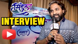 Cindrella Is A Thought, And Not Just A Movie | Director Kiran Nakti Interview | Marathi Movie 2015