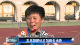 【2015.10.28】射箭大獎賽決賽摘銅 雷千瑩創歷史 -udn tv