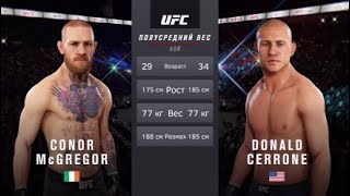 UFC 246 : Conor McGregor vs. Cerrone / Конор Макгрегор против Ковбоя Дональд Серроне Полный бой.