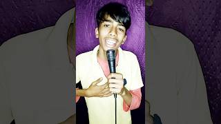 Tu Milta Hai Mujhe - Raj Barman Song cover by Ajay vishwakarma #shorts  #singingcover