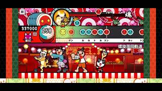 【太鼓の達人 iOS】螺旋周回軌道（おに）【オート動画】