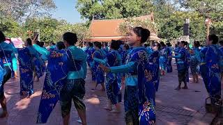 บรรยากาศพิธีรำบวงสรวงพระเจ้าอู่ทอง เนื่องในงานยอยศยิ่งฟ้าอยุธยามรดกโลก ประจำปี 2567