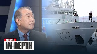 [NEWS IN-DEPTH] N. Korean Killing of A South Korean Gov't Worker At Sea: Getting To The Bottom of...