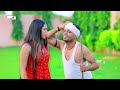 रतिया तिवारी बाबा पा गइले video_song_2021 parshuram_pandey धूम मचा दिया वीडियो djgaana​