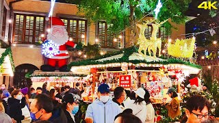 4K Shanghai Paulaner Christmas Market\u0026Christmas Light Walk Tour 2021 上海宝莱纳圣诞集市新登场|热闹的圣诞夜市漫步|外国人很多的集市