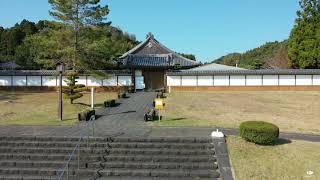 佐土原城跡・空撮 2019年12月18日