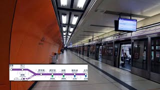 [Full Underground] MTR TKL K-Train [B314] full journey from Po Lam to North Point