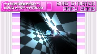 【BMS】【BMS Starter Pack 2009】Lapis【Autoplay】