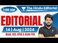 14 August 2024 | The Hindu Analysis | The Hindu Editorial | Editorial by Vishal sir | Bank |SSC|UPSC