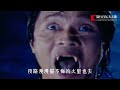 王馨平 wang xingpin【夢里是誰 who is this in my dream】.《我和僵屍有個約會1 my date with a vampire 1 tv series 》主題曲