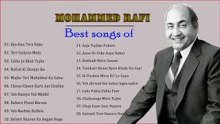 Best Of Mohammad Rafi Hit Songs   - पुराने हिंदी सुपरहिट गाने - मोहम्मद रफ़ी