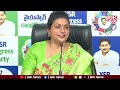 live🔴 చాలా రోజుల తర్వాత తిరగబడ్డ రోజా rk roja press meet on tirumala stampede incident