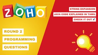 Zoho Round 2 Programming Question: String Expansion || Tamil