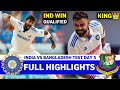 India Vs Bangladesh 2nd Test Day 5 2024 Full Highlights | IND VS BAN