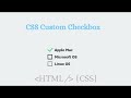 CSS Custom Checkbox List Design | Html CSS