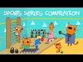 Kid-E-Cats | Sports Episodes Compilation | Cartoons for Kids 2021