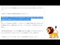 【nhk受信料】受信契約が予想の倍以上減少で完全にオワコン化！割増金制度導入の影響もありチューナーレステレビバカ売れでテレビ離れ超加速【ニトリ ドンキホーテ】