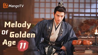 【ENG SUB】EP11 Melody of Golden Age | The Story of Falling in Love After Marrying | MangoTV English