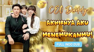 CEO menikah dengan gadis desa,ternyata dia wanita satu malam lima tahun lalu,anaknya adalah miliknya