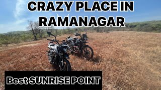 ರಾಮನಗರದಲ್ಲಿ ಸಿಕಾಪಟ್ಟೆ ಬಿಸಿಲು ಗುರು | BEST PLACE IN RAMANAGAR | KANNADA VLOGS