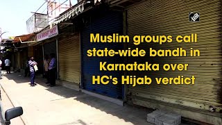 Muslim groups call state-wide bandh in Karnataka over HC's Hijab verdict