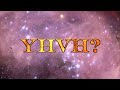 yhwh vs yhvh waw or vav in ancient hebrew