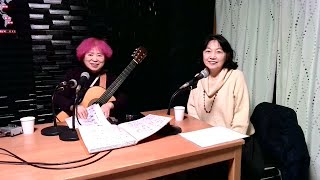 安田葉子の夢のながさき詩ものがたり１７２回　2024/1/11