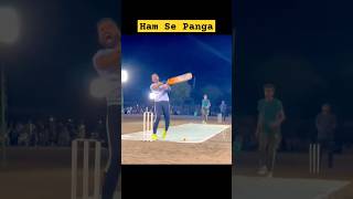 Taimur Mirza Ke Staylish Batting #cricketlover #tapballcricket #sports