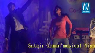 Railway Track Song-Shabbir Kumar Musical Night Show At Forbesganj,Araria,Bihar