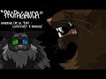 Propaganda-WC OC PMV tw swear language/implied abuse