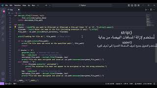128-bits AES encryption using python 🐍
