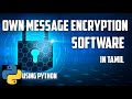 secret message encryption| in python | cryptography