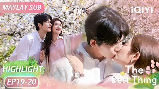 💖 Sweet Love in Full Bloom! He Suyue & Shen Xifan’s Happy Moments🌸✨| The Best Thing | iQIYI Malaysia