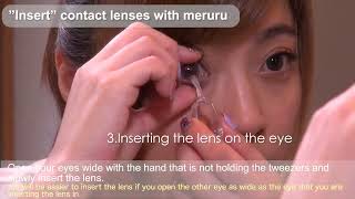 meruru 隱形眼鏡輔助器 | 如何使用meruru配戴隱形眼鏡 | 戴con、除Con 神器